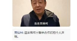 2021Q4用户最喜爱的朋友圈广告TOP10榜单出炉