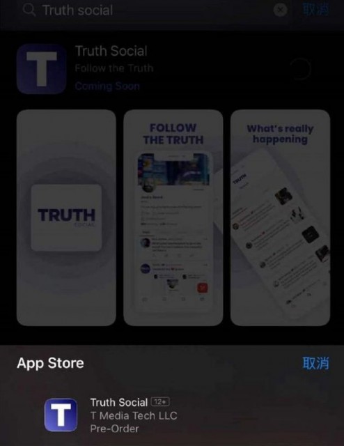 6377717156566656249691040