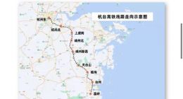 国内首条民营控股高铁开通运营 杭台高铁昨日开通