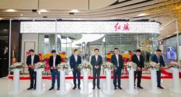 万达首家红旗旗舰店正式落地：王健林亲自剪彩　号称“打造新能源汽车服务生态”