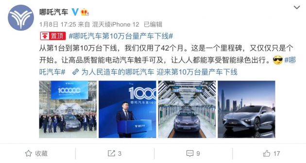 QQ图片20220109094237