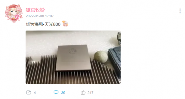 6d1d236a-821a-4004-ad0f-dd504127529e