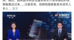 小红书，不红了