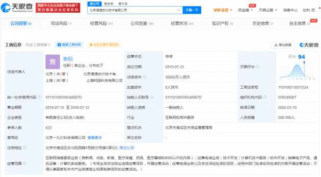 b040b9a6-9196-4cbd-ad9e-9926a1200bb2