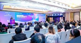首届课后服务高质量发展高峰论坛圆满举行