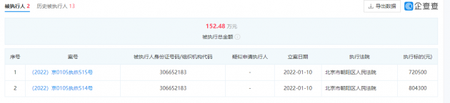 b5921565-af63-4835-9769-d39b345b5a97