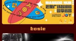 数字藏品平台“淘派”正式上线