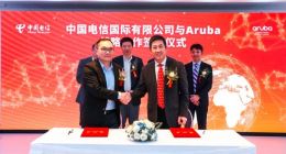 Aruba与中国电信国际有限公司达成战略合作 助力中国企业扬帆出海