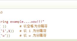 云计算开发：Python3-split()方法详解