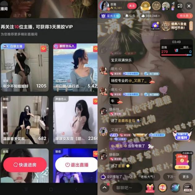 微信图片_20220112151816