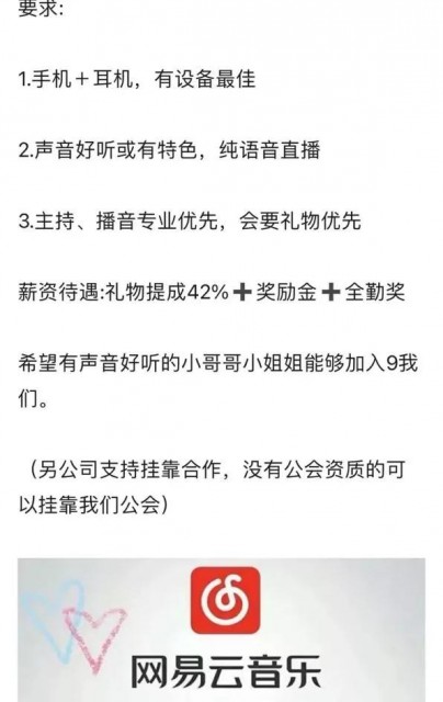 微信图片_20220112151752
