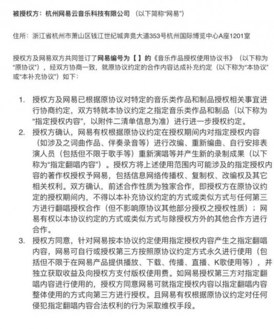 微信图片_20220112151729