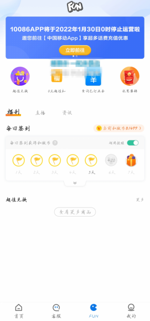 97acb5cd-c9cd-4337-ad24-a22e23bbb980
