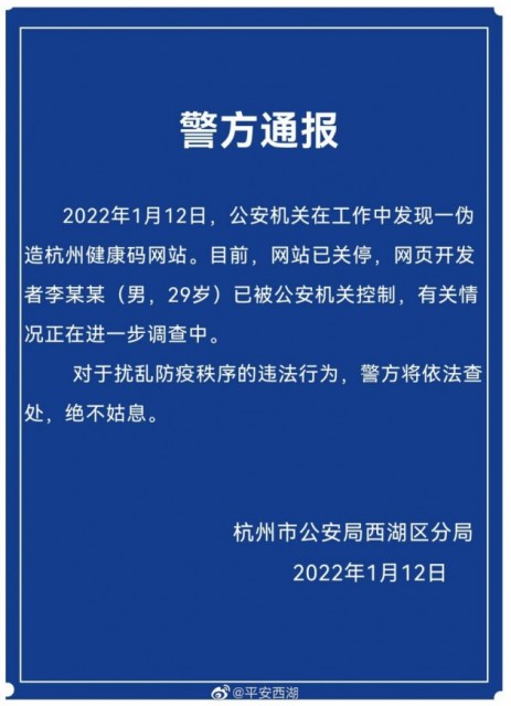c9533162-8bf4-4a3b-9e0e-75fb824d37ef