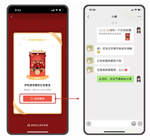 6377767091006878369142821