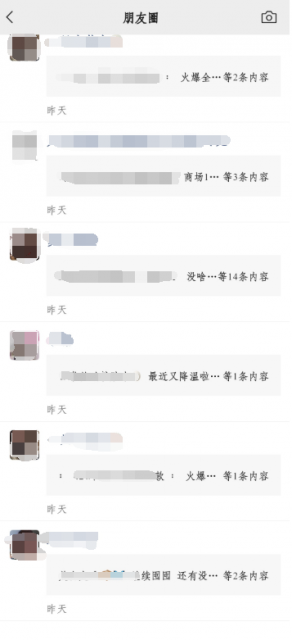7c38-9d1f080e838d0290798fc97c70f11523