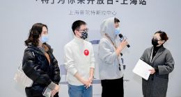 名校学子扎堆 特斯拉布局新能源汽车人才