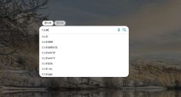 微软 Bing 必应中国恢复“搜索建议”功能