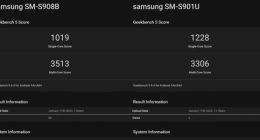 三星Galaxy S22系列跑分曝光：Exynos 2200处理器版还在