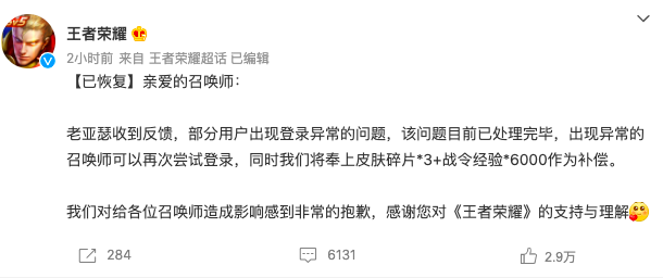 QQ图片20220117163341
