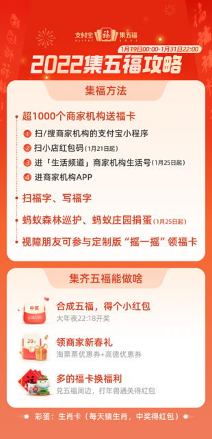 微信图片_20220118153420