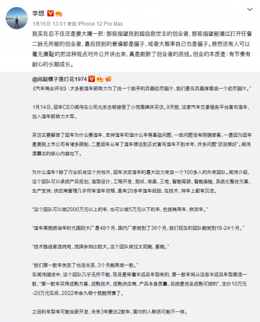 dcf2dd20-d1ee-4e6f-953e-0245115b64ab