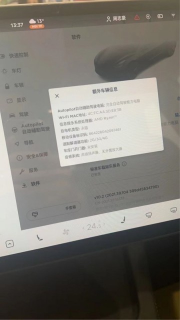 1f446d70-3289-4772-8588-32bd1475eb53