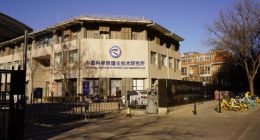 VC围城中科院