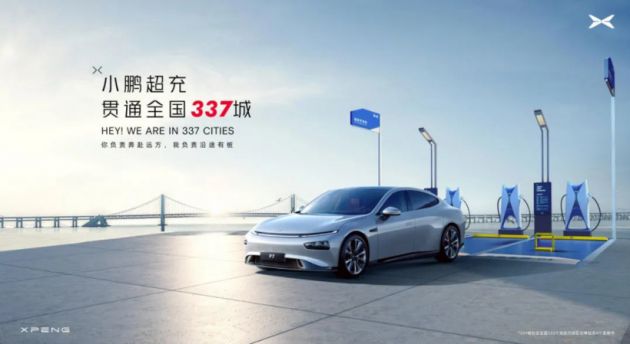 b222e0ab-136c-45ca-834a-0b8364dd7fcd