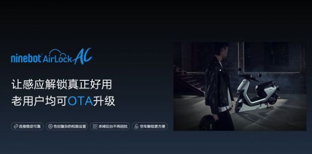下载