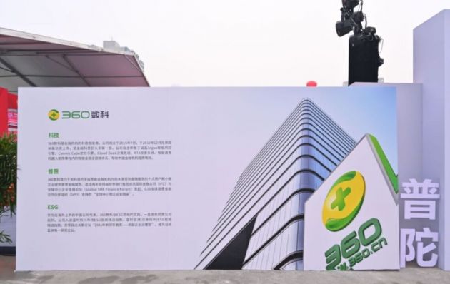 QQ图片20220119165442
