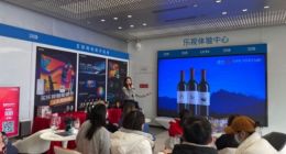 加速业务拓展 乐视优选将推出红酒等全新品类