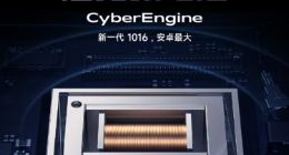 Redmi K50电竞版将全球首发超宽频马达：安卓阵营最大 售价不便宜