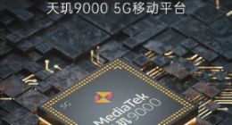 首款天玑9000旗舰！OPPO Find X5更多细节曝光：搭载第二代LTPO屏