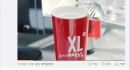 王腾暗示小米12 Ultra已在路上：牵手徕卡 霸榜DXOMARK无悬念