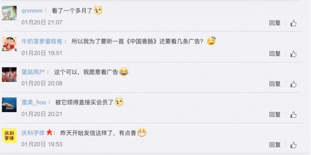 QQ图片20220121142440