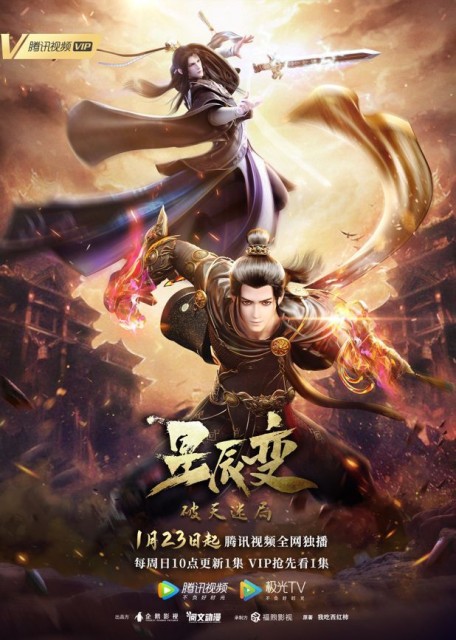 QQ图片20220123151634