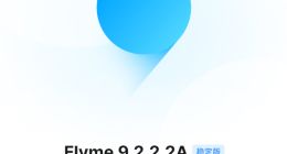 魅族 18s 推送 Flyme 9.2.2.2A 更新：修复蓝牙无法发送微信语音消息问题