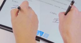 聚好看聚连会议新增“AR线上签约”功能 解决企业痛点
