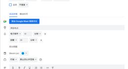 官网代码泄露三星Galaxy S22发布会：2月9日23：00见