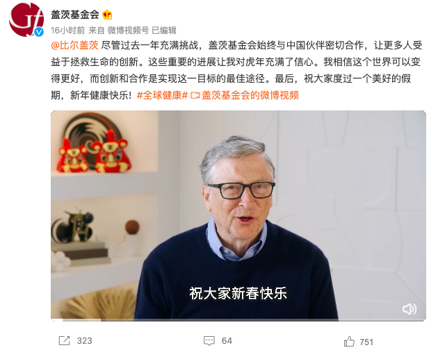 QQ图片20220124093619