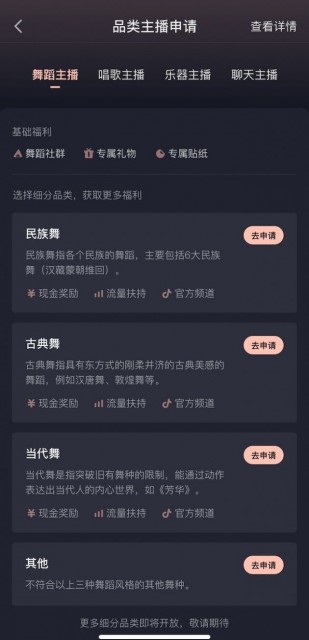 QQ图片20220125192926