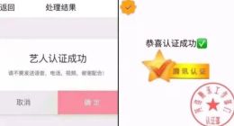 扎克伯格们想搞的社交元宇宙，早被 00 后实现了