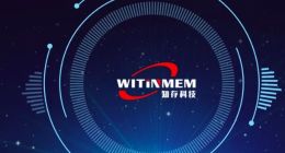 知存科技完成2亿元B1轮融资 领航新界领投
