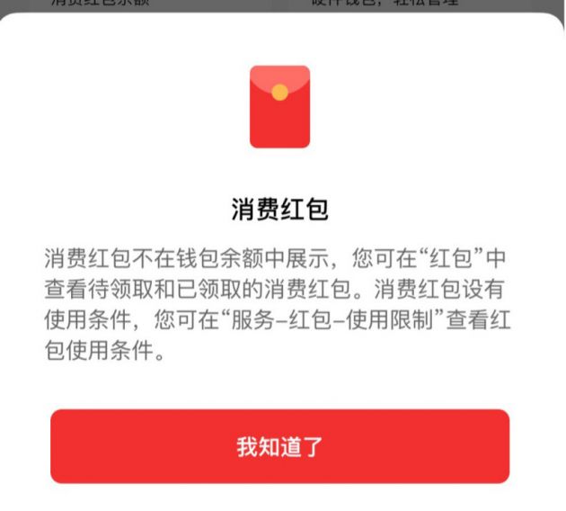 5e5019e6-38eb-44cd-a432-4b03747badae.jpg@s_2,w_820,h_740
