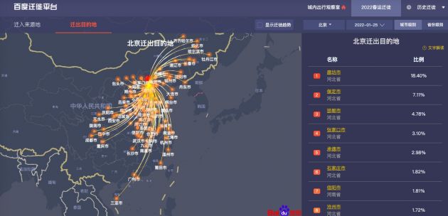 QQ图片20220126143503