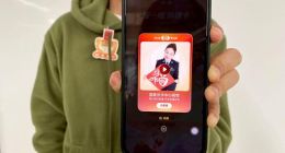 临近春节，国家反诈中心推“反诈福”提醒老百姓防诈骗，请查收！