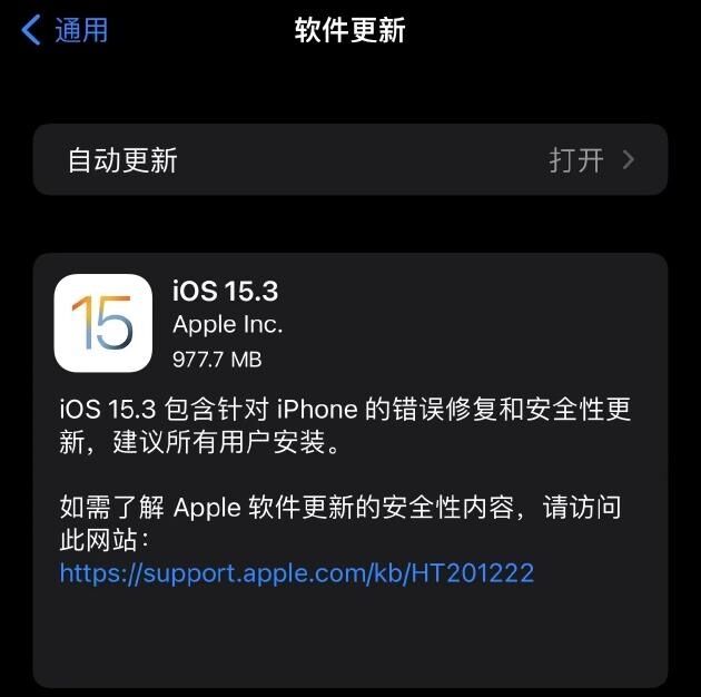 QQ图片20220127093424