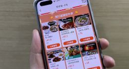 饿了么年夜饭搜索量同比增长4倍 节前预制菜订单环比增长近2倍