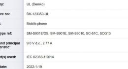 速度感人：三星 Galaxy S22 支持 25W 充电